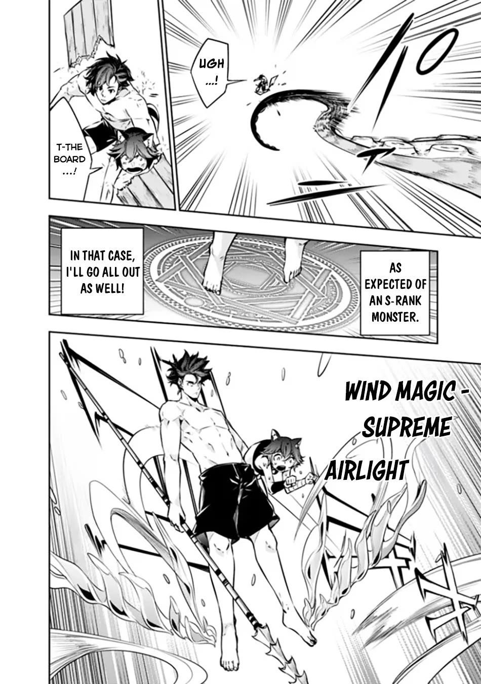 The Strongest Magical Swordsman Ever Reborn As An F-Rank Adventurer Chapter 118 - Page 13