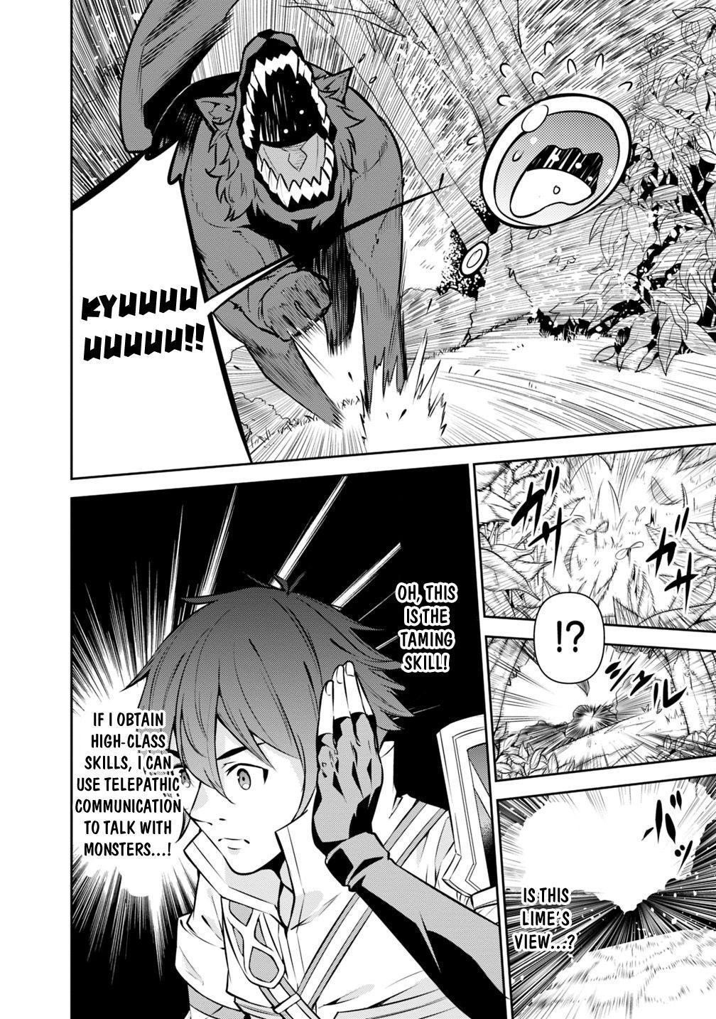 The Strongest Magical Swordsman Ever Reborn As An F-Rank Adventurer Chapter 12 - Page 4