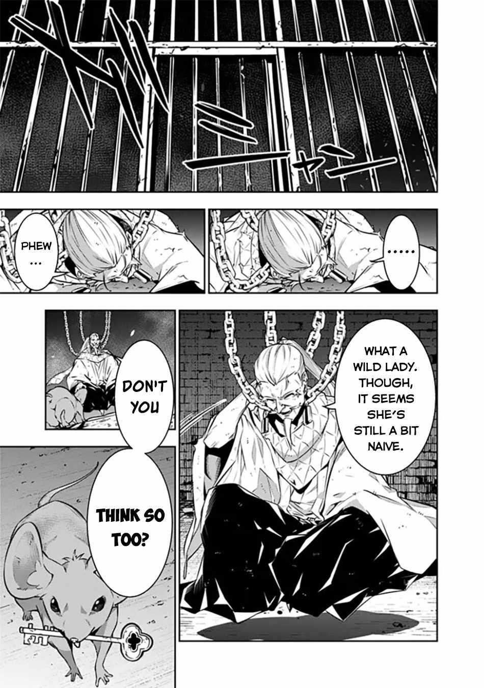 The Strongest Magical Swordsman Ever Reborn As An F-Rank Adventurer Chapter 121 - Page 7