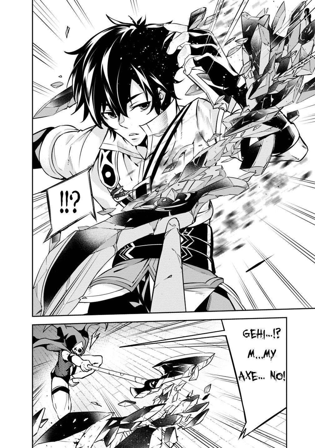 The Strongest Magical Swordsman Ever Reborn As An F-Rank Adventurer Chapter 15 - Page 14