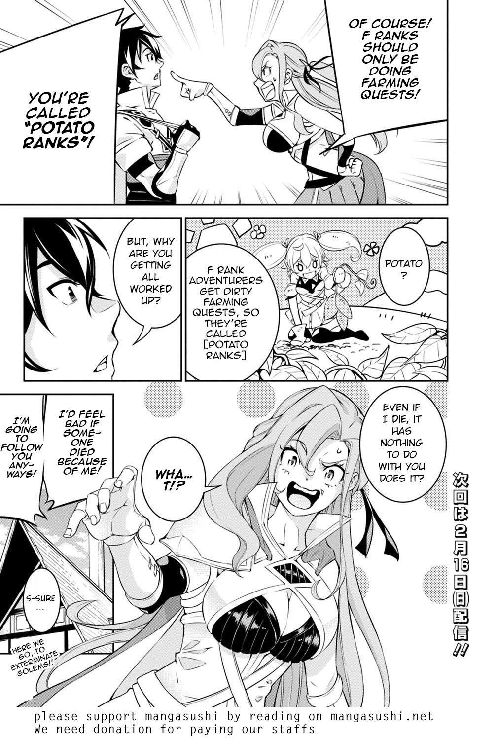 The Strongest Magical Swordsman Ever Reborn As An F-Rank Adventurer Chapter 16 - Page 15