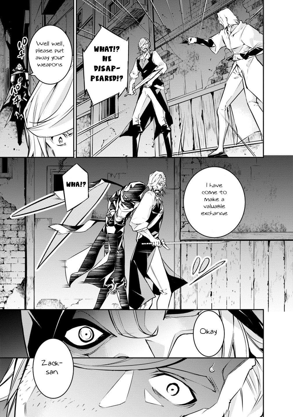 The Strongest Magical Swordsman Ever Reborn As An F-Rank Adventurer Chapter 16 - Page 3