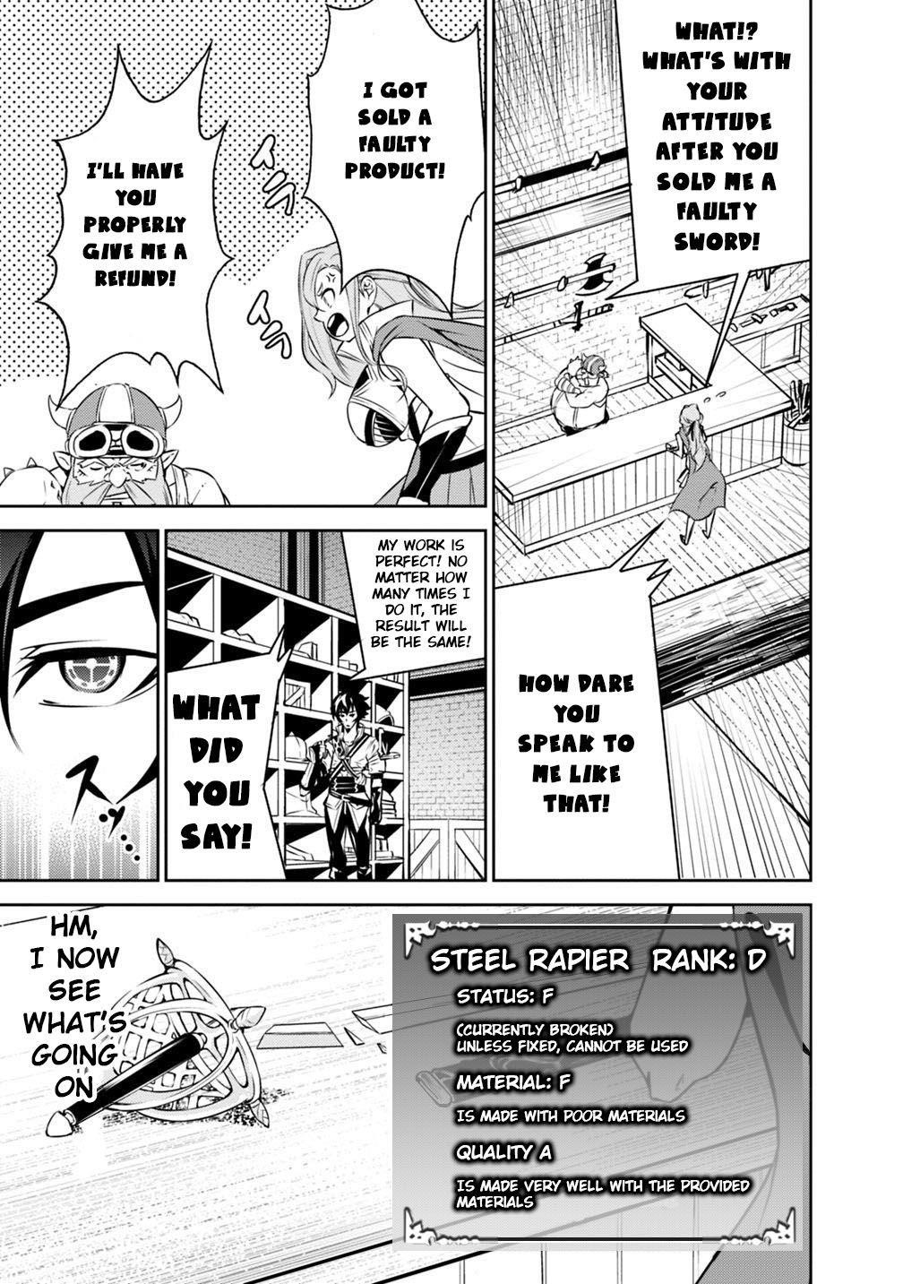 The Strongest Magical Swordsman Ever Reborn As An F-Rank Adventurer Chapter 16 - Page 9