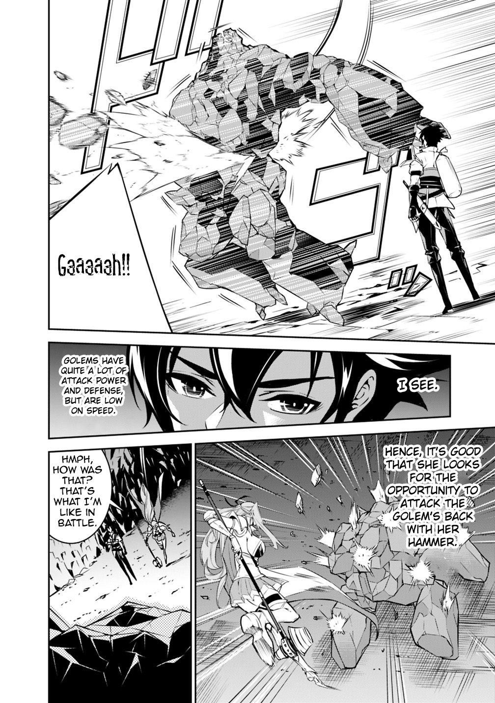 The Strongest Magical Swordsman Ever Reborn As An F-Rank Adventurer Chapter 17 - Page 8