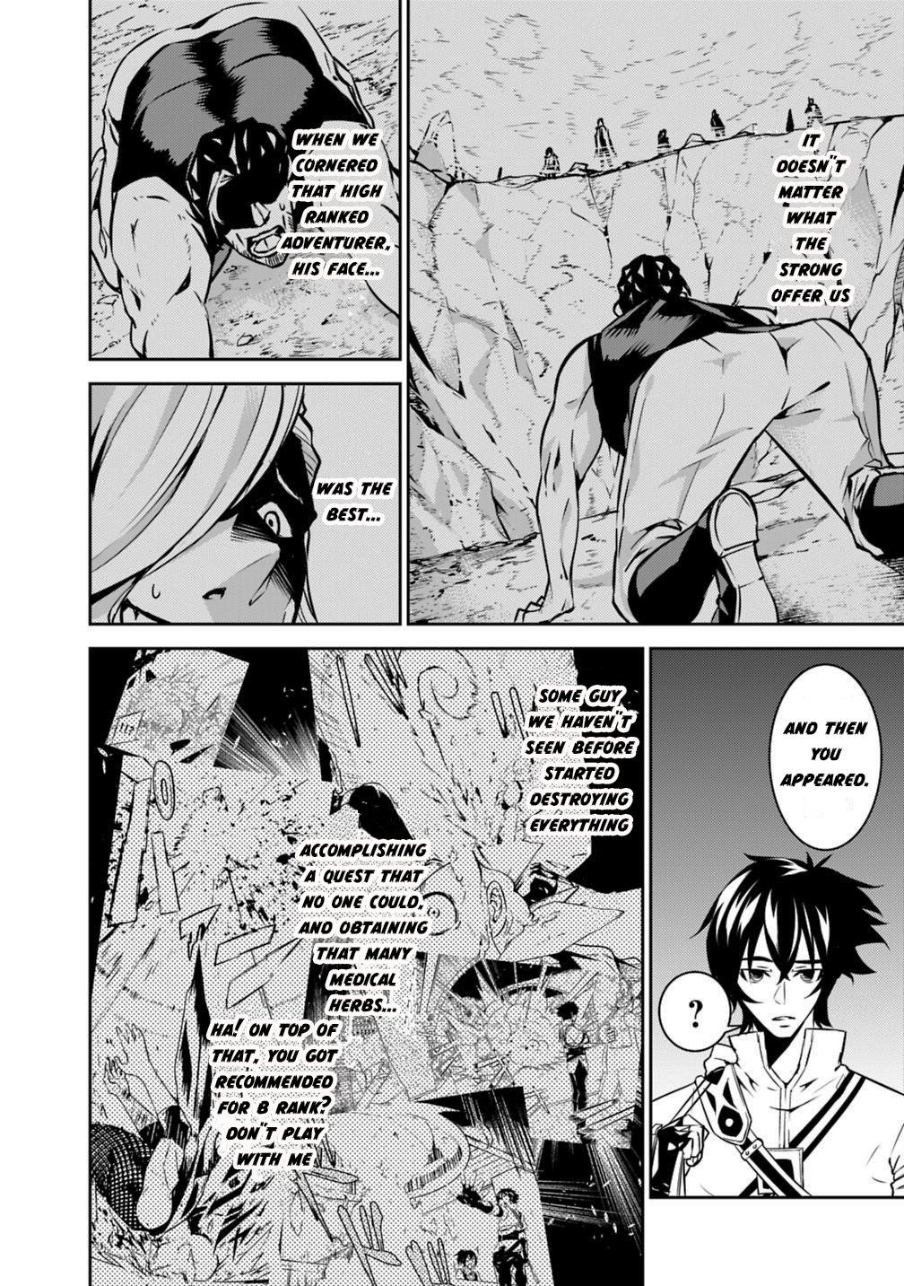 The Strongest Magical Swordsman Ever Reborn As An F-Rank Adventurer Chapter 18 - Page 11