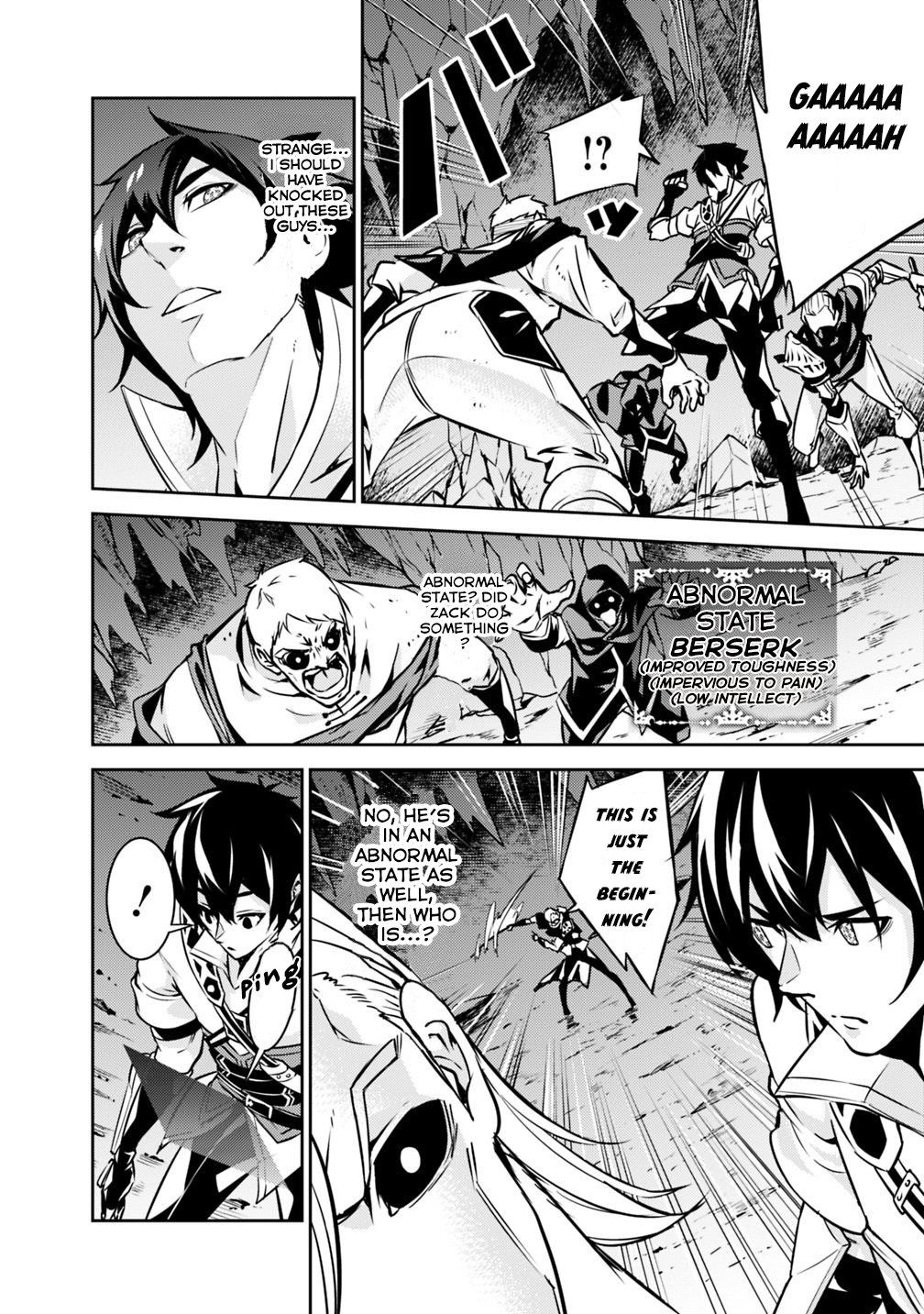 The Strongest Magical Swordsman Ever Reborn As An F-Rank Adventurer Chapter 18 - Page 15