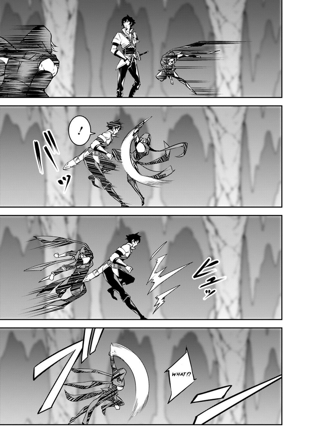 The Strongest Magical Swordsman Ever Reborn As An F-Rank Adventurer Chapter 19 - Page 13