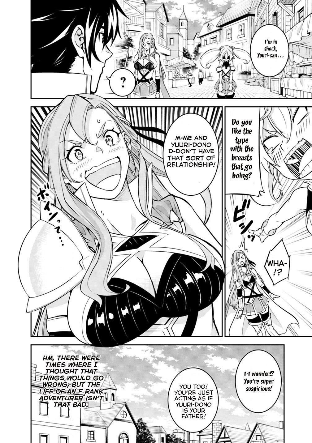 The Strongest Magical Swordsman Ever Reborn As An F-Rank Adventurer Chapter 20 - Page 10