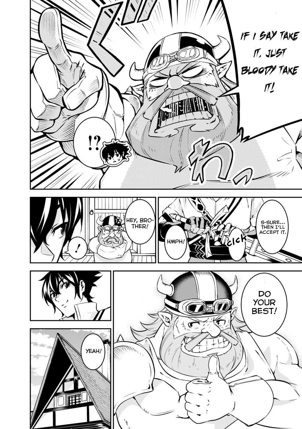 The Strongest Magical Swordsman Ever Reborn As An F-Rank Adventurer Chapter 20 - Page 6