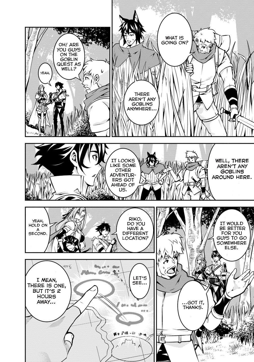 The Strongest Magical Swordsman Ever Reborn As An F-Rank Adventurer Chapter 21 - Page 16