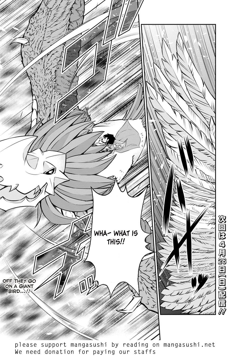 The Strongest Magical Swordsman Ever Reborn As An F-Rank Adventurer Chapter 21 - Page 19