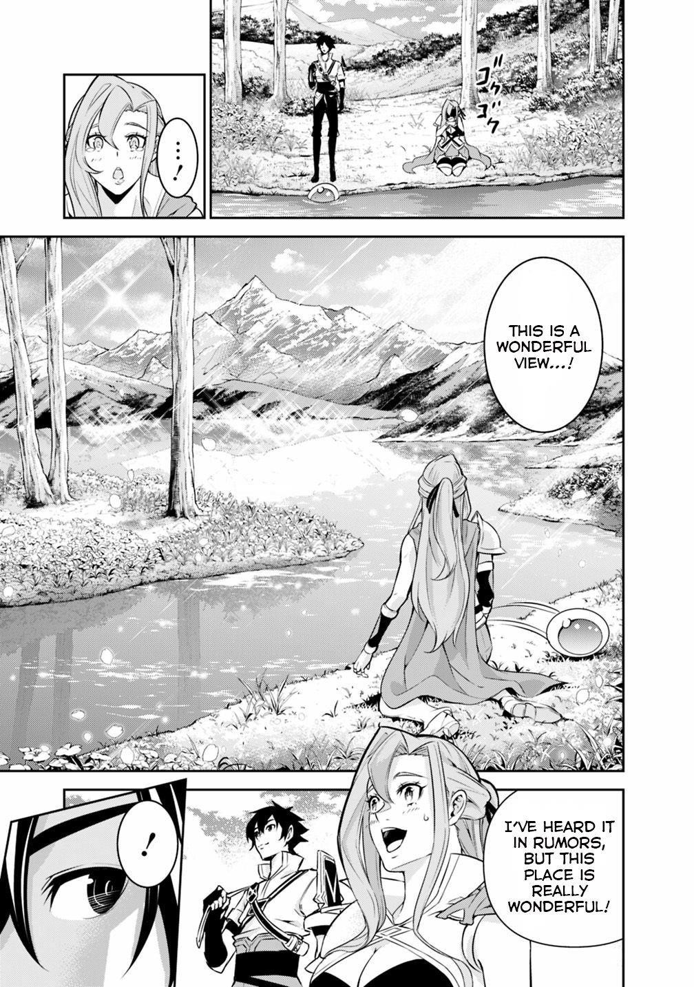 The Strongest Magical Swordsman Ever Reborn As An F-Rank Adventurer Chapter 22 - Page 4