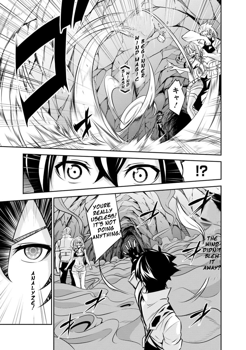 The Strongest Magical Swordsman Ever Reborn As An F-Rank Adventurer Chapter 24 - Page 11