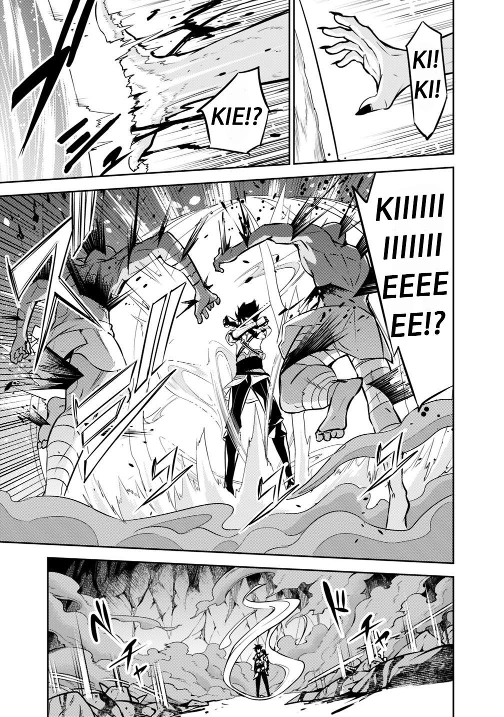 The Strongest Magical Swordsman Ever Reborn As An F-Rank Adventurer Chapter 25 - Page 7