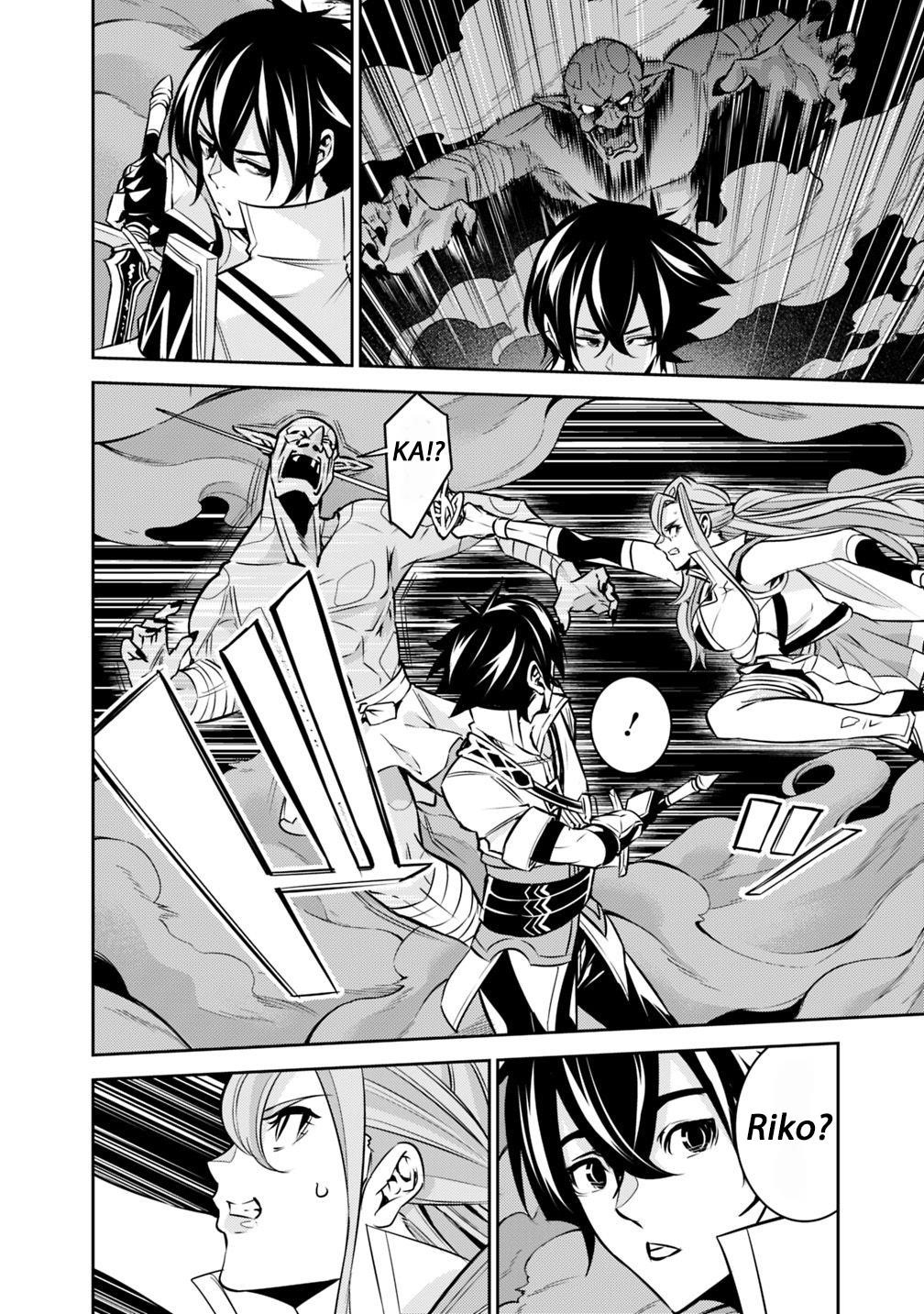 The Strongest Magical Swordsman Ever Reborn As An F-Rank Adventurer Chapter 25 - Page 8