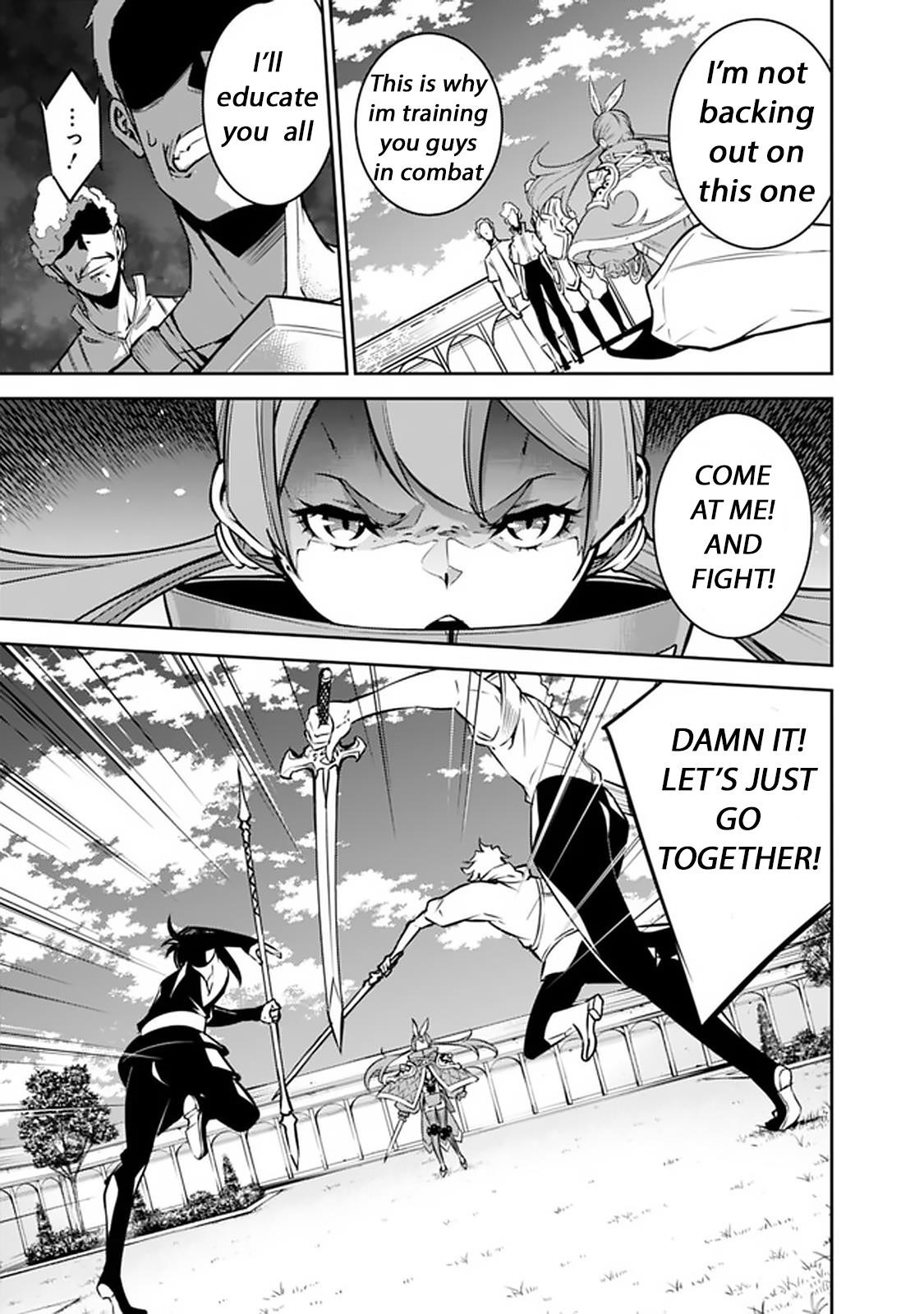 The Strongest Magical Swordsman Ever Reborn As An F-Rank Adventurer Chapter 27 - Page 15