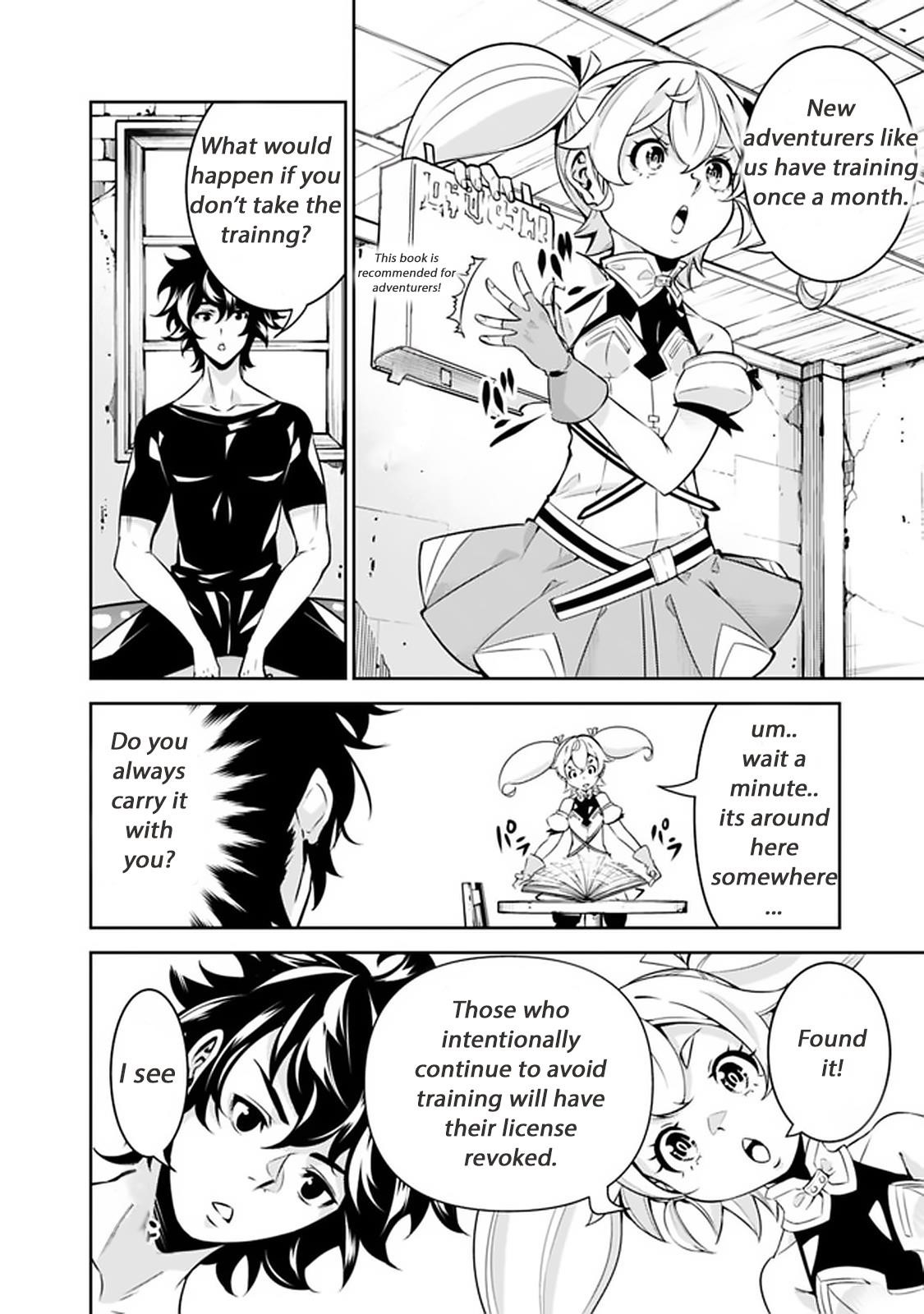 The Strongest Magical Swordsman Ever Reborn As An F-Rank Adventurer Chapter 27 - Page 4