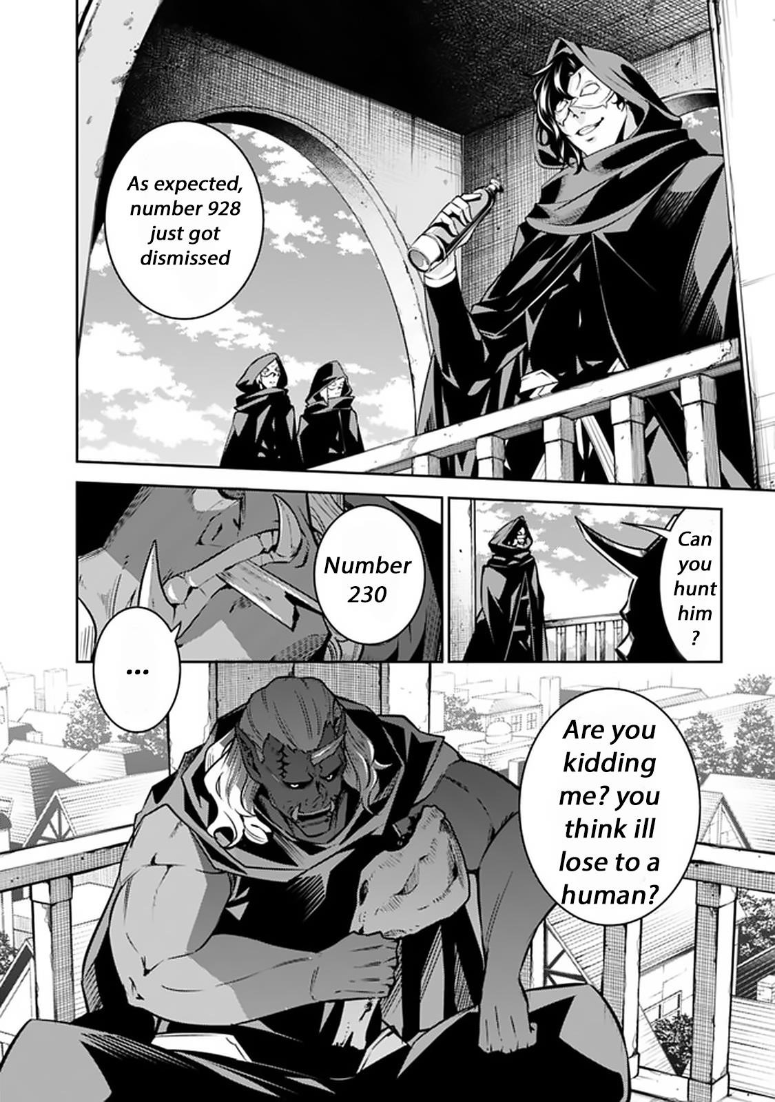 The Strongest Magical Swordsman Ever Reborn As An F-Rank Adventurer Chapter 27 - Page 8