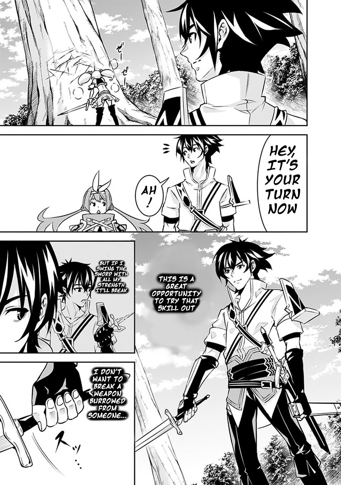 The Strongest Magical Swordsman Ever Reborn As An F-Rank Adventurer Chapter 28 - Page 11