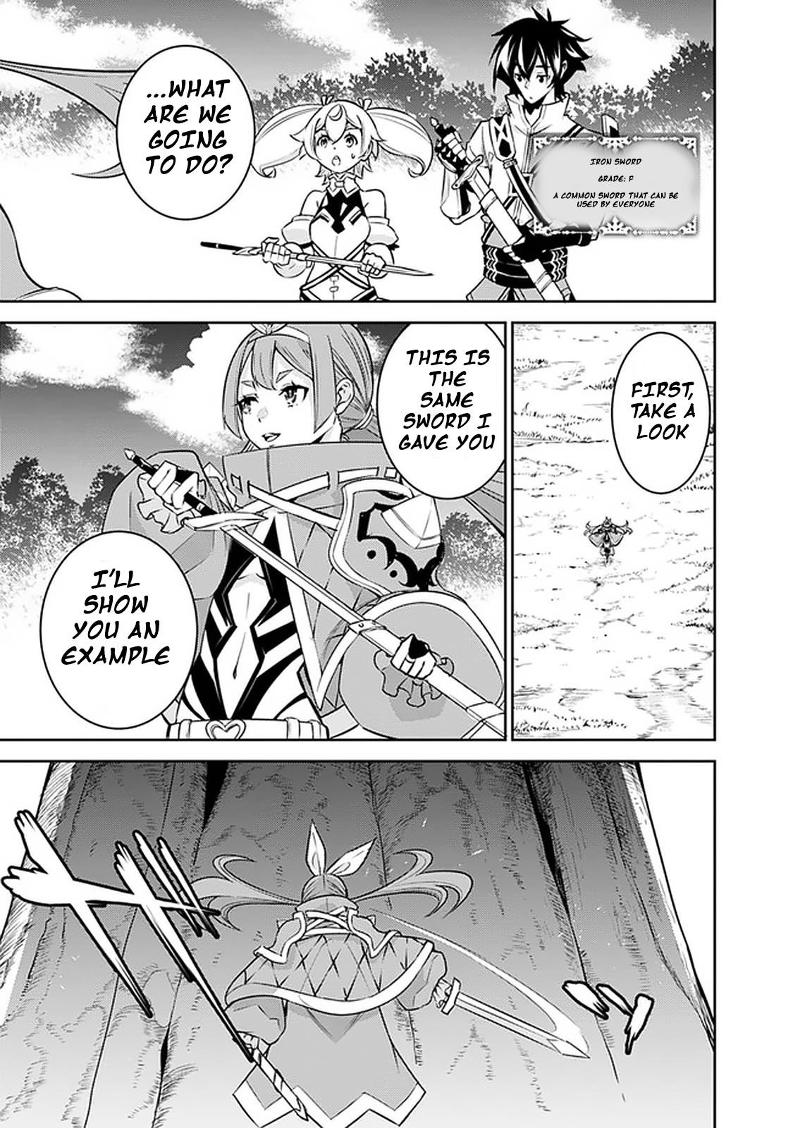 The Strongest Magical Swordsman Ever Reborn As An F-Rank Adventurer Chapter 28 - Page 5