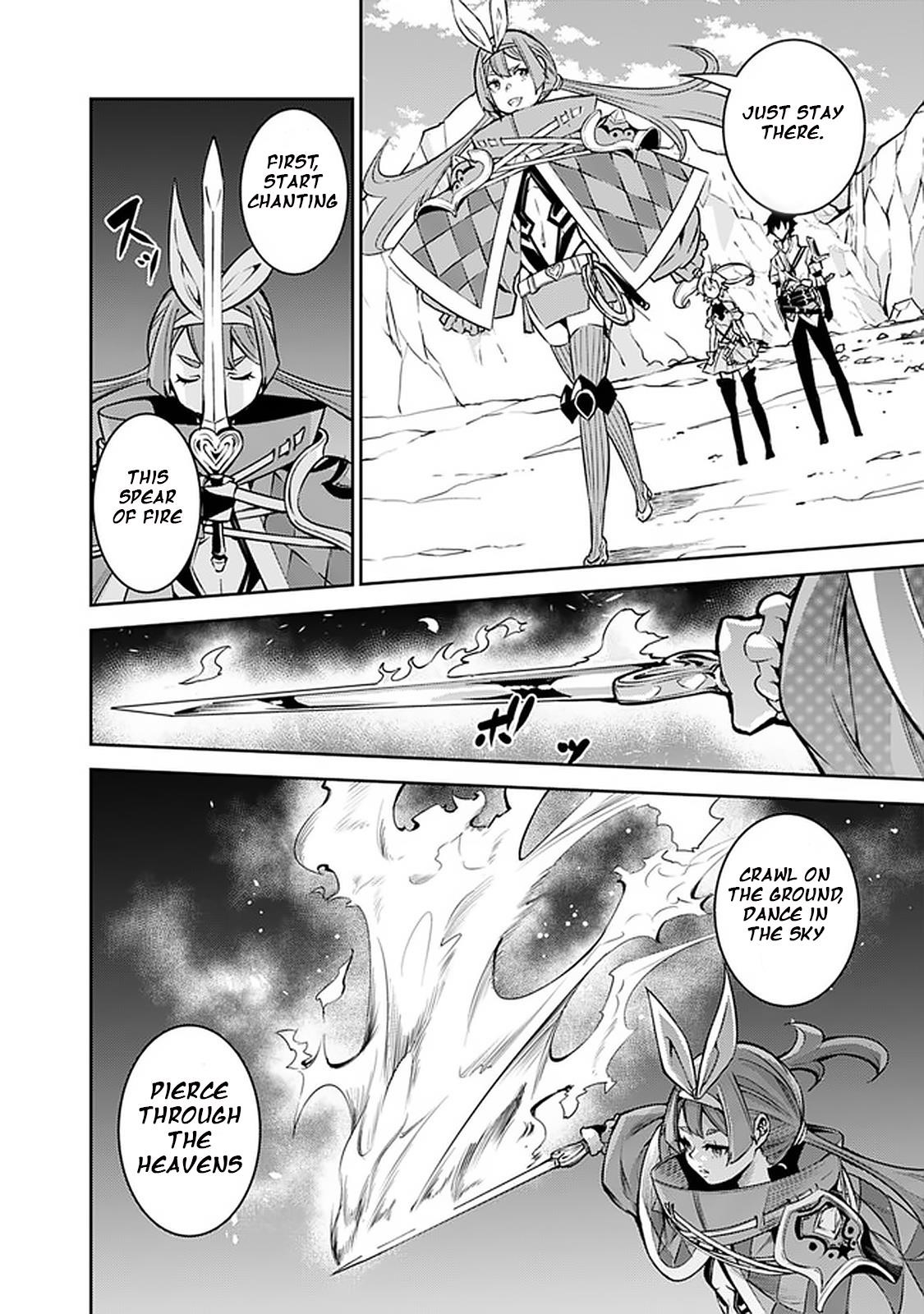 The Strongest Magical Swordsman Ever Reborn As An F-Rank Adventurer Chapter 29 - Page 4