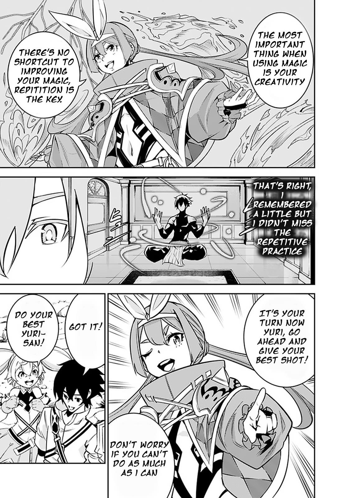 The Strongest Magical Swordsman Ever Reborn As An F-Rank Adventurer Chapter 29 - Page 9