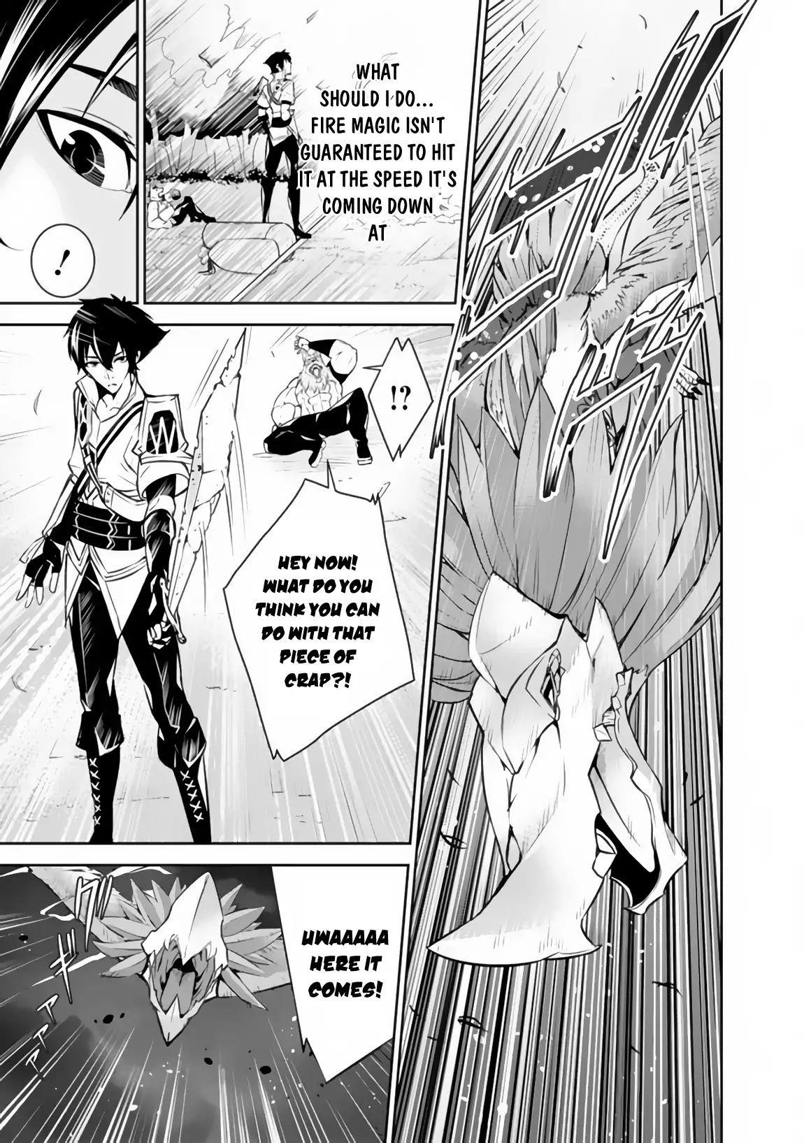 The Strongest Magical Swordsman Ever Reborn As An F-Rank Adventurer Chapter 3 - Page 21