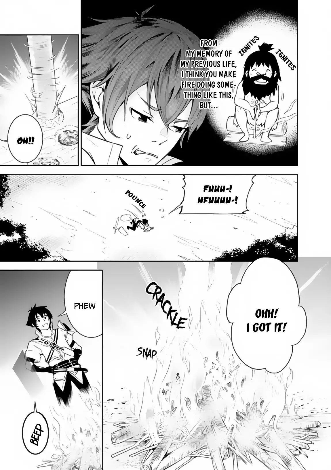 The Strongest Magical Swordsman Ever Reborn As An F-Rank Adventurer Chapter 3 - Page 3