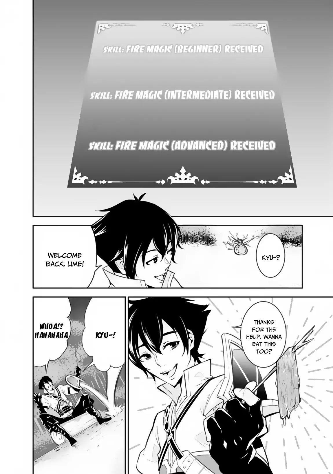 The Strongest Magical Swordsman Ever Reborn As An F-Rank Adventurer Chapter 3 - Page 4