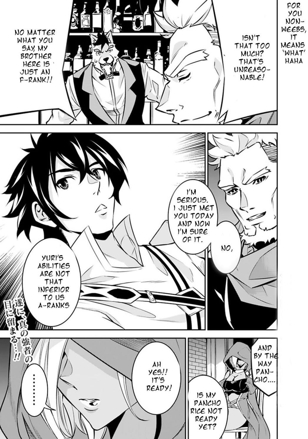 The Strongest Magical Swordsman Ever Reborn As An F-Rank Adventurer Chapter 30 - Page 11