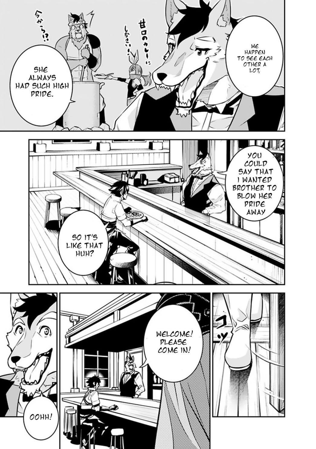 The Strongest Magical Swordsman Ever Reborn As An F-Rank Adventurer Chapter 30 - Page 3