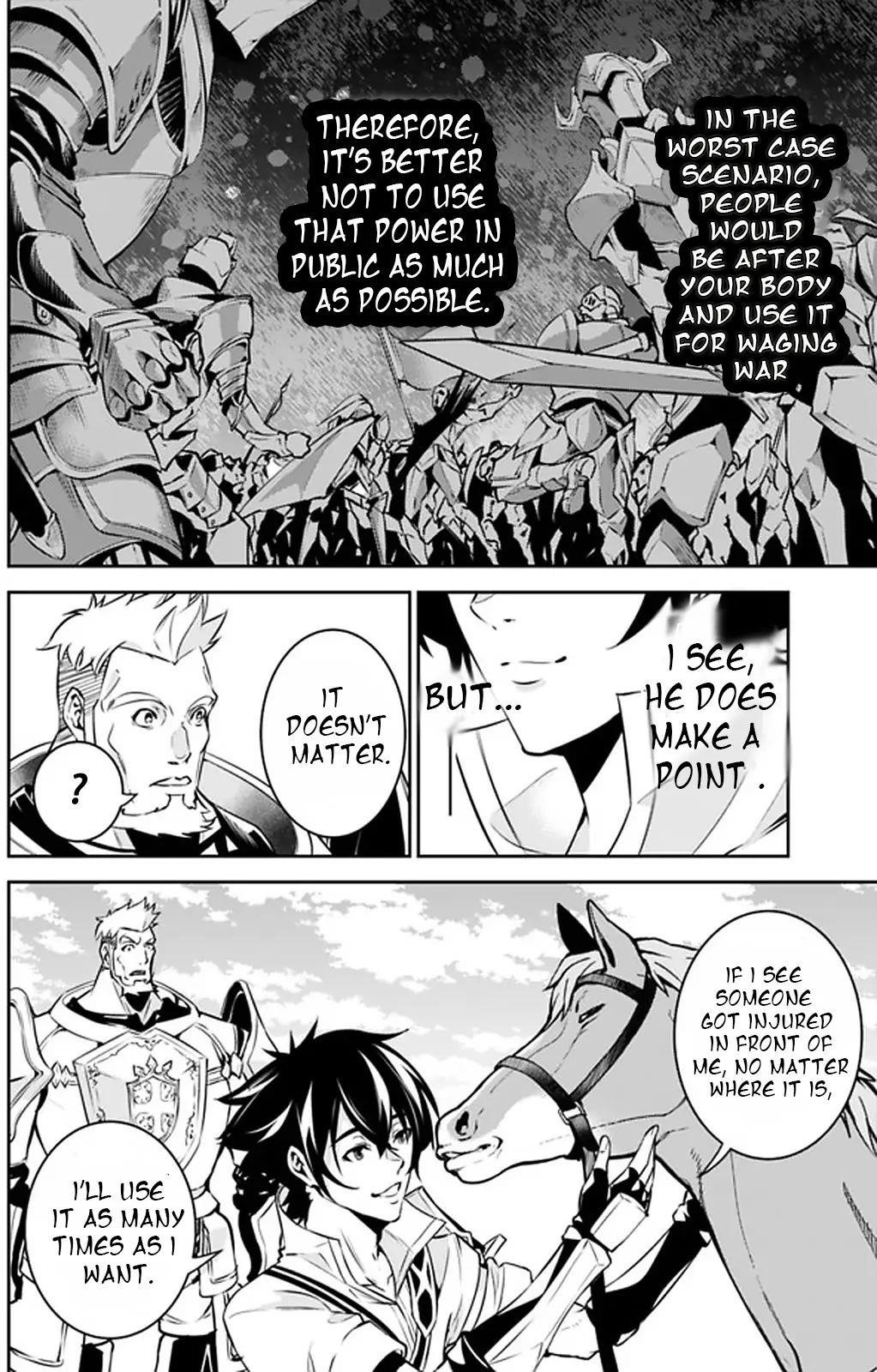 The Strongest Magical Swordsman Ever Reborn As An F-Rank Adventurer Chapter 33 - Page 14