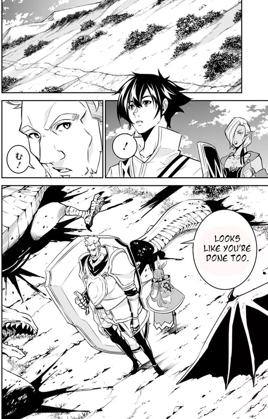 The Strongest Magical Swordsman Ever Reborn As An F-Rank Adventurer Chapter 33 - Page 4