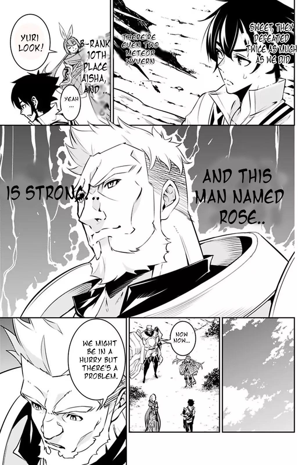 The Strongest Magical Swordsman Ever Reborn As An F-Rank Adventurer Chapter 33 - Page 5