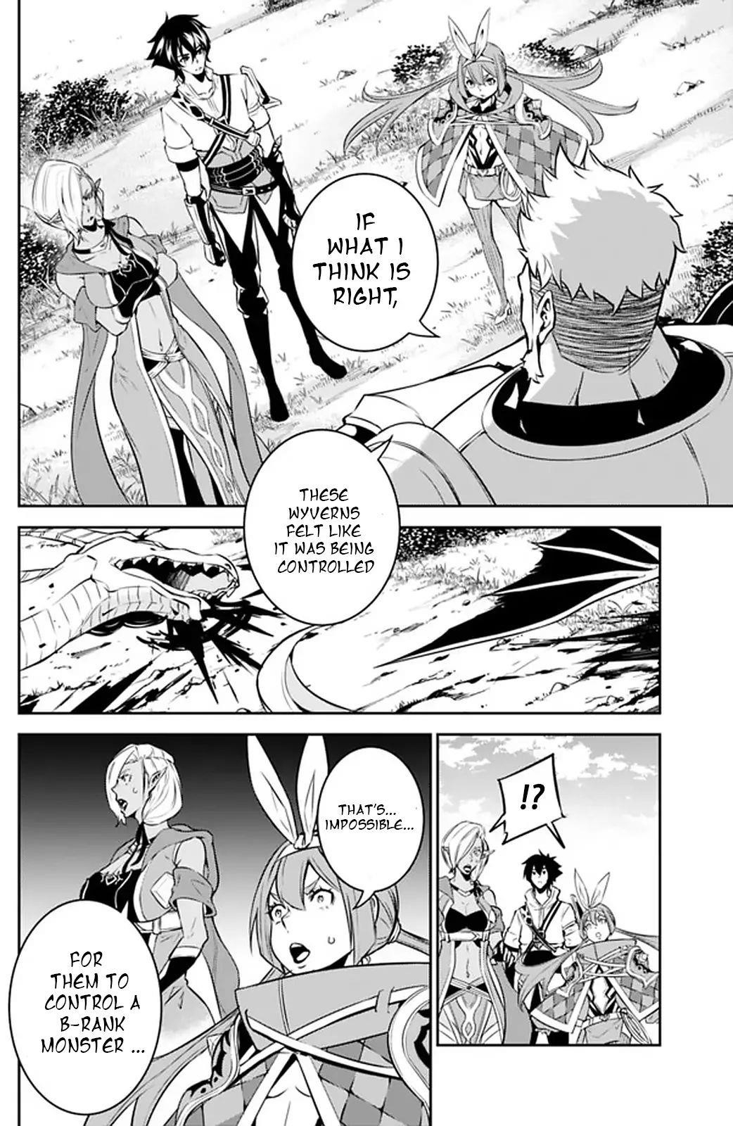 The Strongest Magical Swordsman Ever Reborn As An F-Rank Adventurer Chapter 33 - Page 6