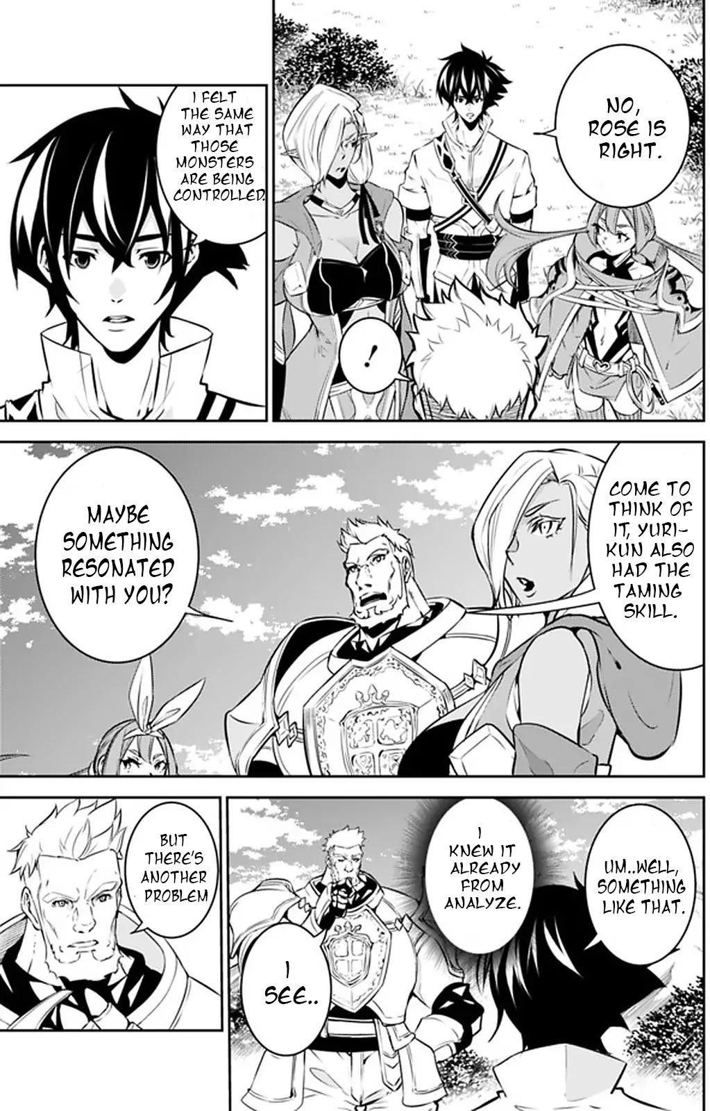 The Strongest Magical Swordsman Ever Reborn As An F-Rank Adventurer Chapter 33 - Page 7