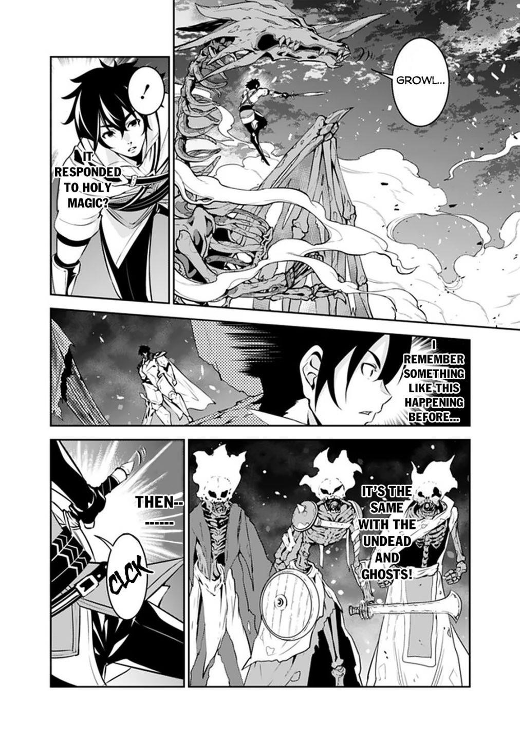 The Strongest Magical Swordsman Ever Reborn As An F-Rank Adventurer Chapter 34 - Page 22