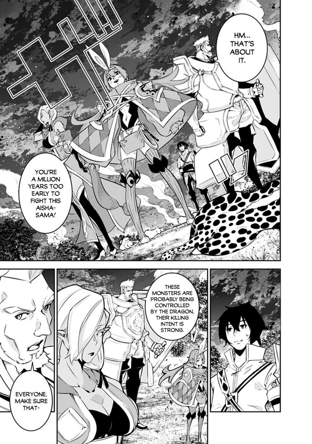 The Strongest Magical Swordsman Ever Reborn As An F-Rank Adventurer Chapter 34 - Page 4