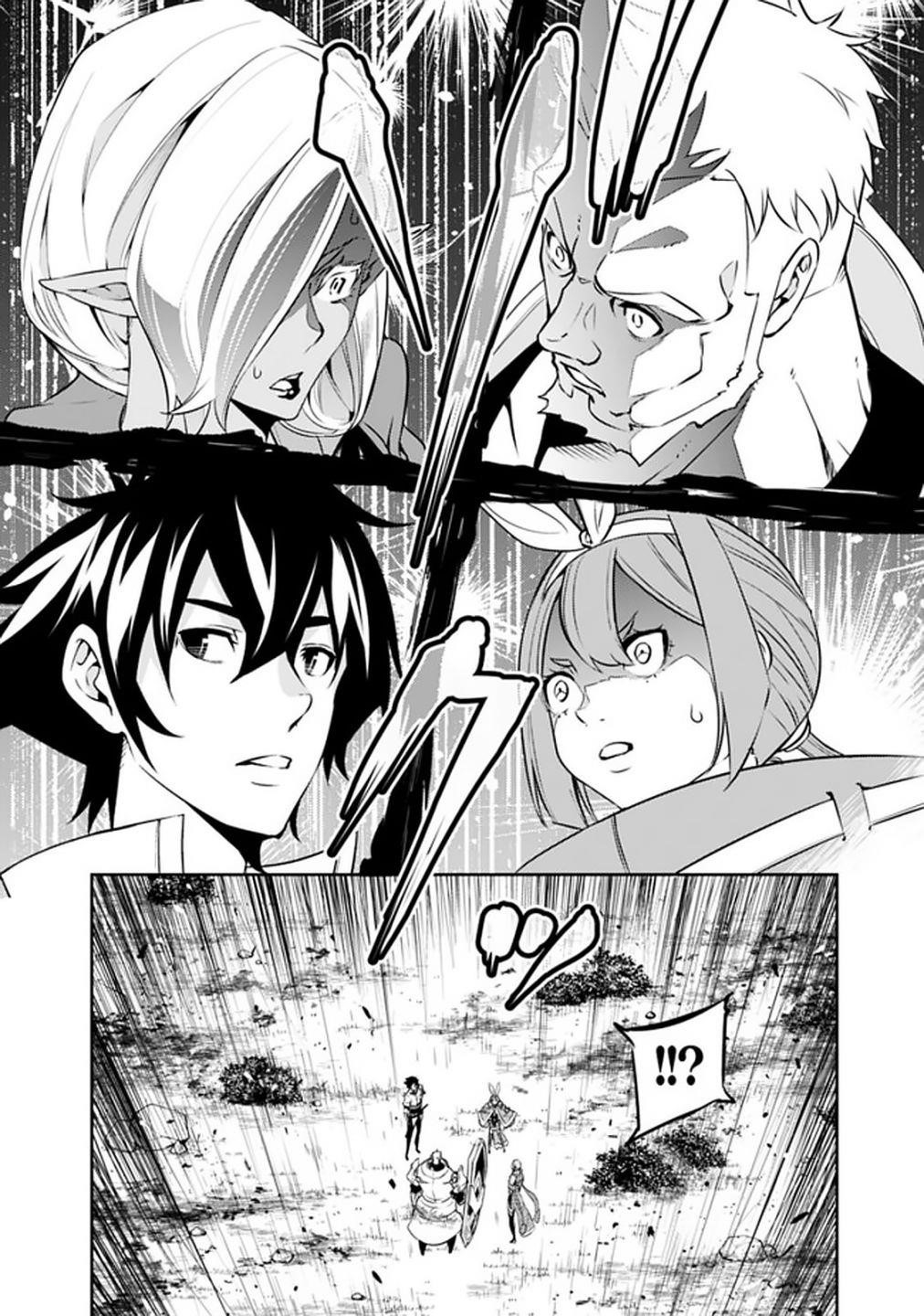 The Strongest Magical Swordsman Ever Reborn As An F-Rank Adventurer Chapter 34 - Page 5