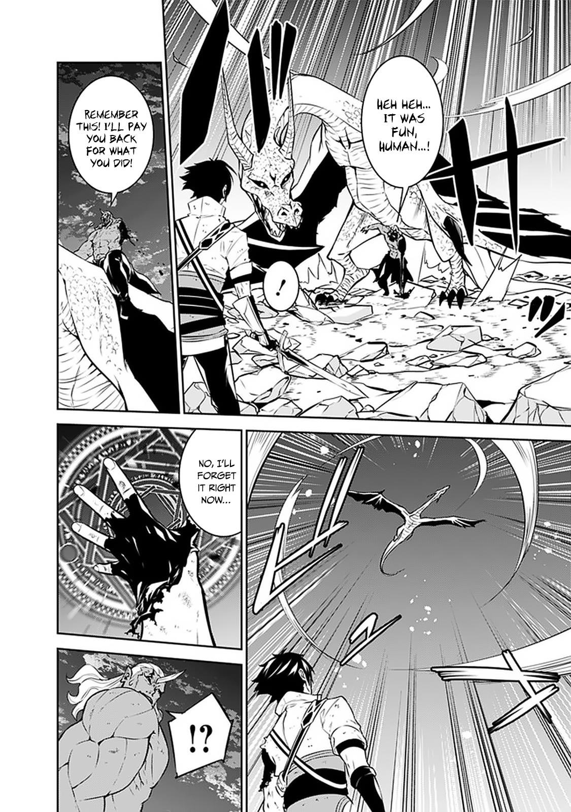 The Strongest Magical Swordsman Ever Reborn As An F-Rank Adventurer Chapter 35 - Page 20