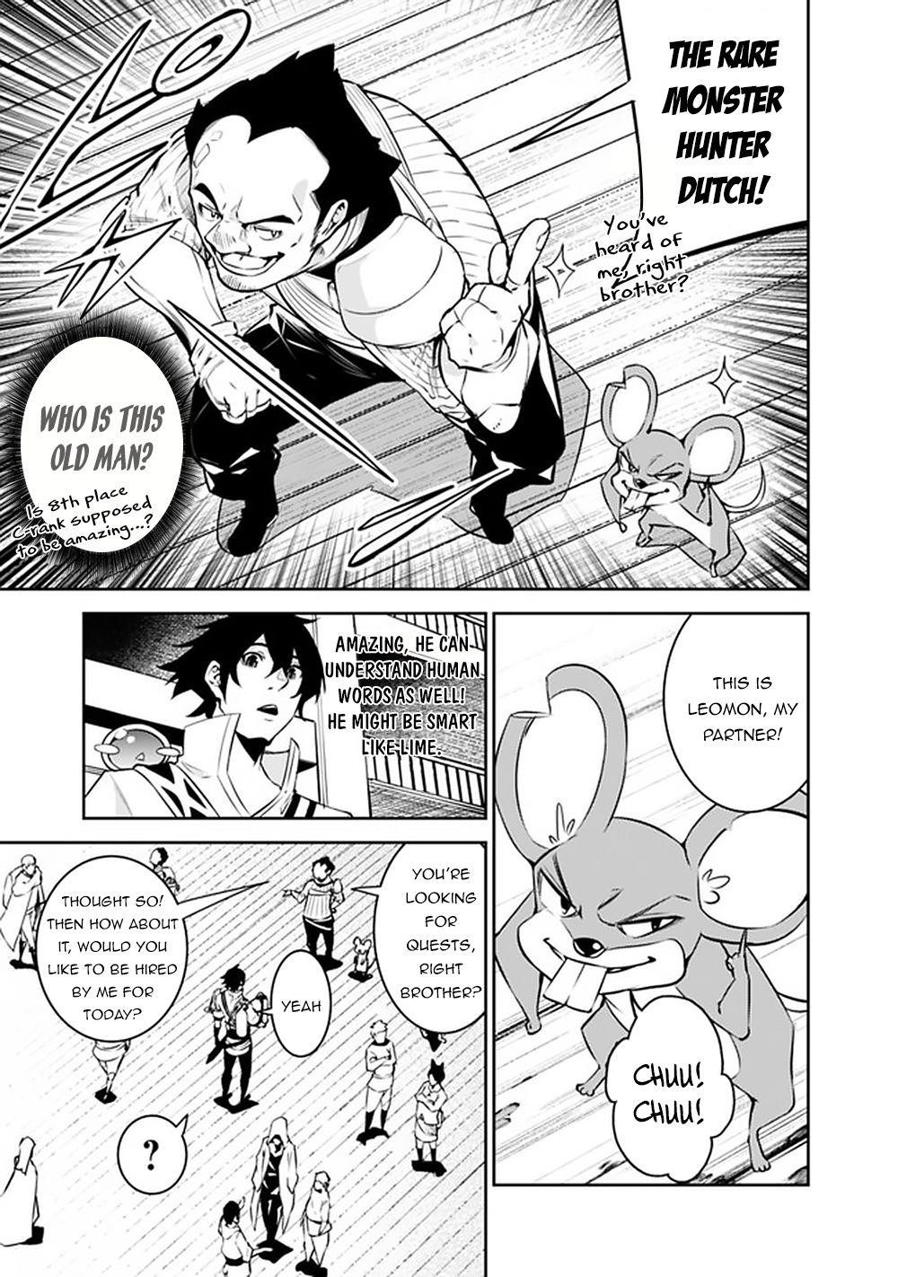 The Strongest Magical Swordsman Ever Reborn As An F-Rank Adventurer Chapter 37 - Page 5