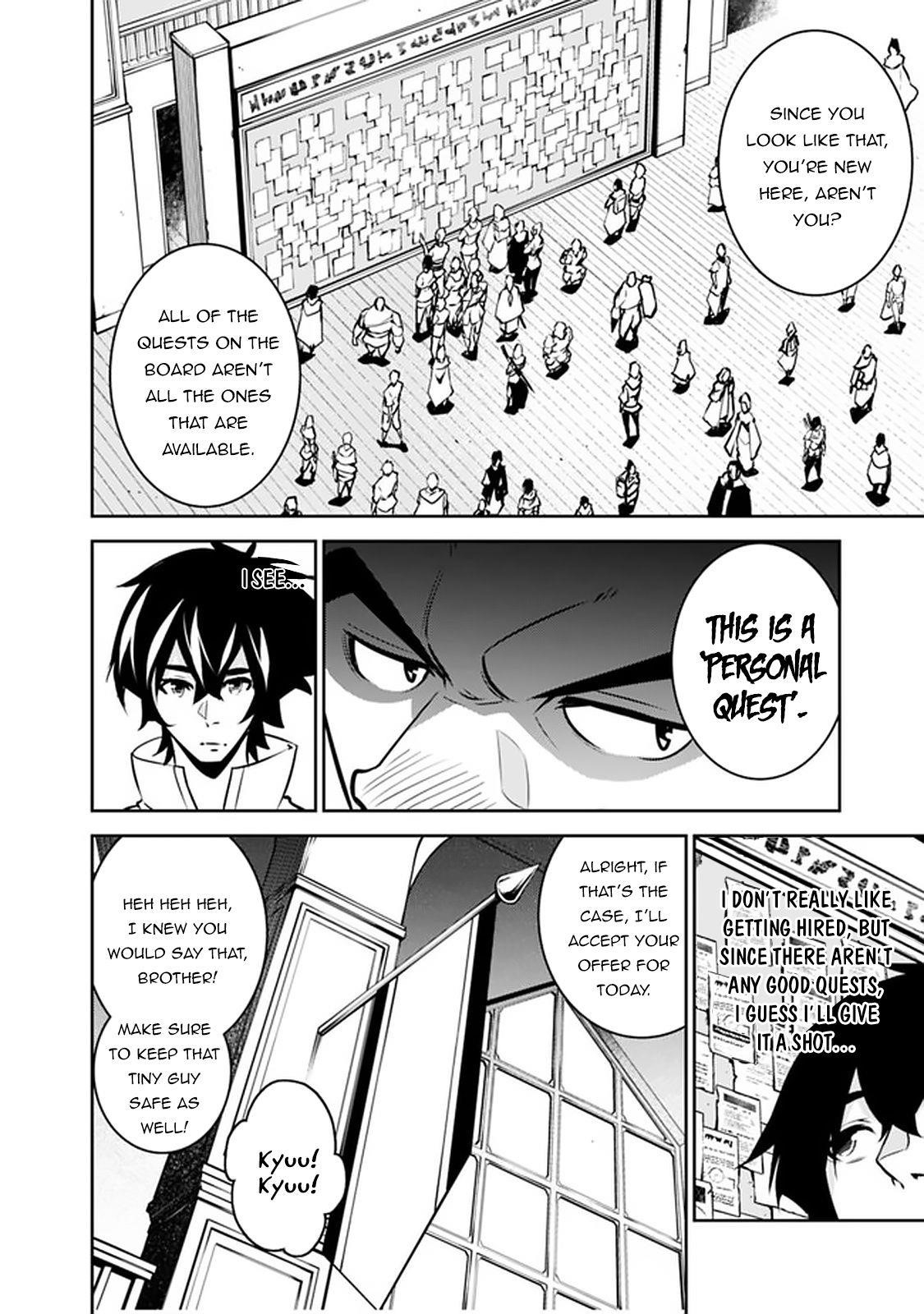 The Strongest Magical Swordsman Ever Reborn As An F-Rank Adventurer Chapter 37 - Page 6