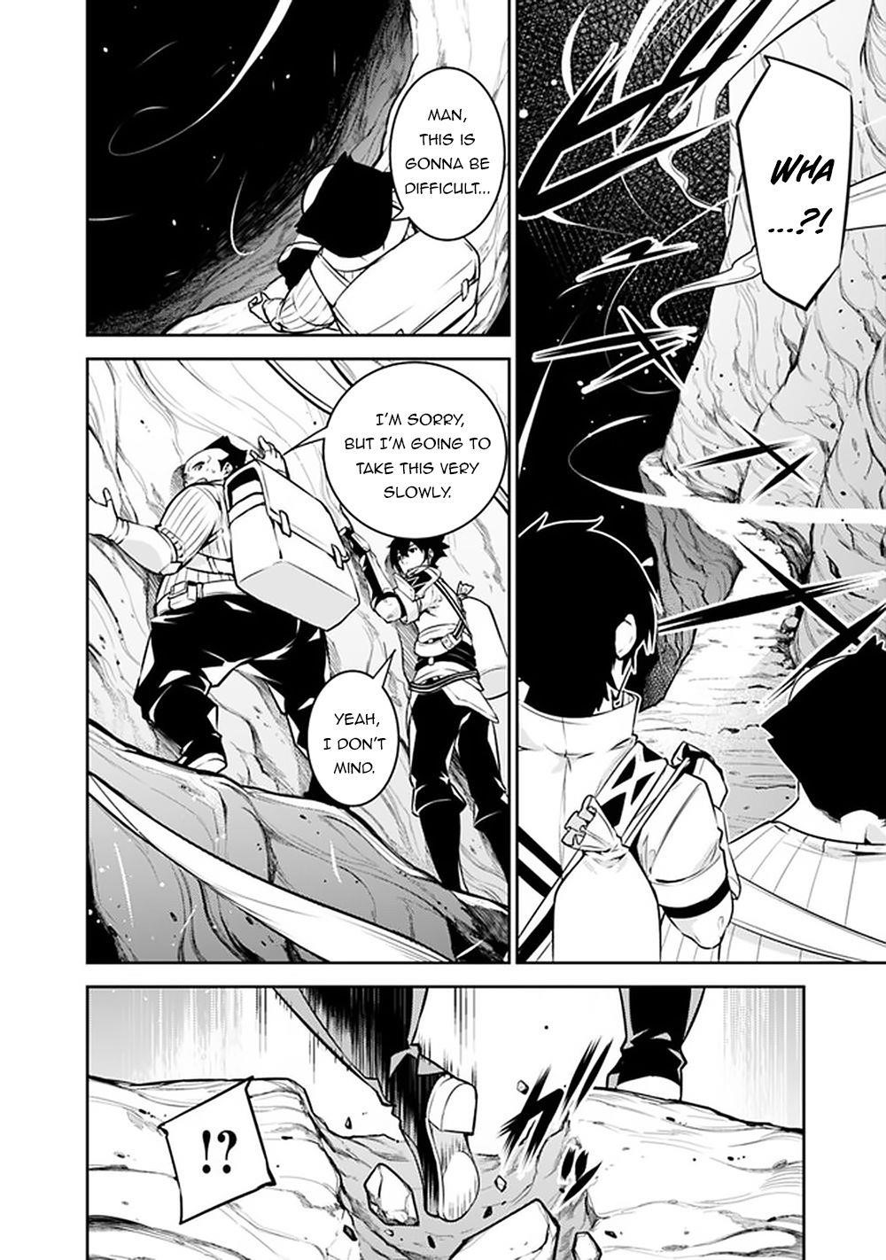 The Strongest Magical Swordsman Ever Reborn As An F-Rank Adventurer Chapter 39 - Page 4