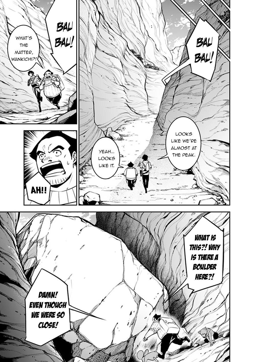 The Strongest Magical Swordsman Ever Reborn As An F-Rank Adventurer Chapter 39 - Page 7