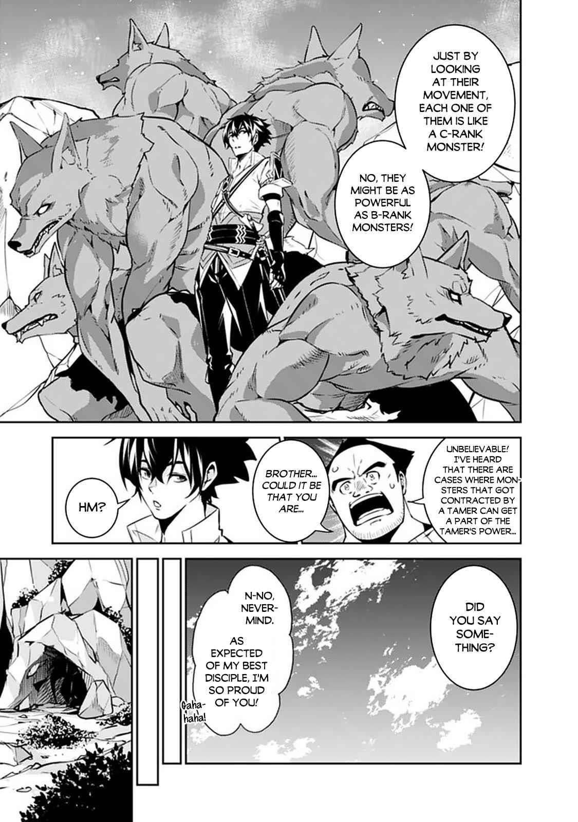 The Strongest Magical Swordsman Ever Reborn As An F-Rank Adventurer Chapter 40 - Page 19