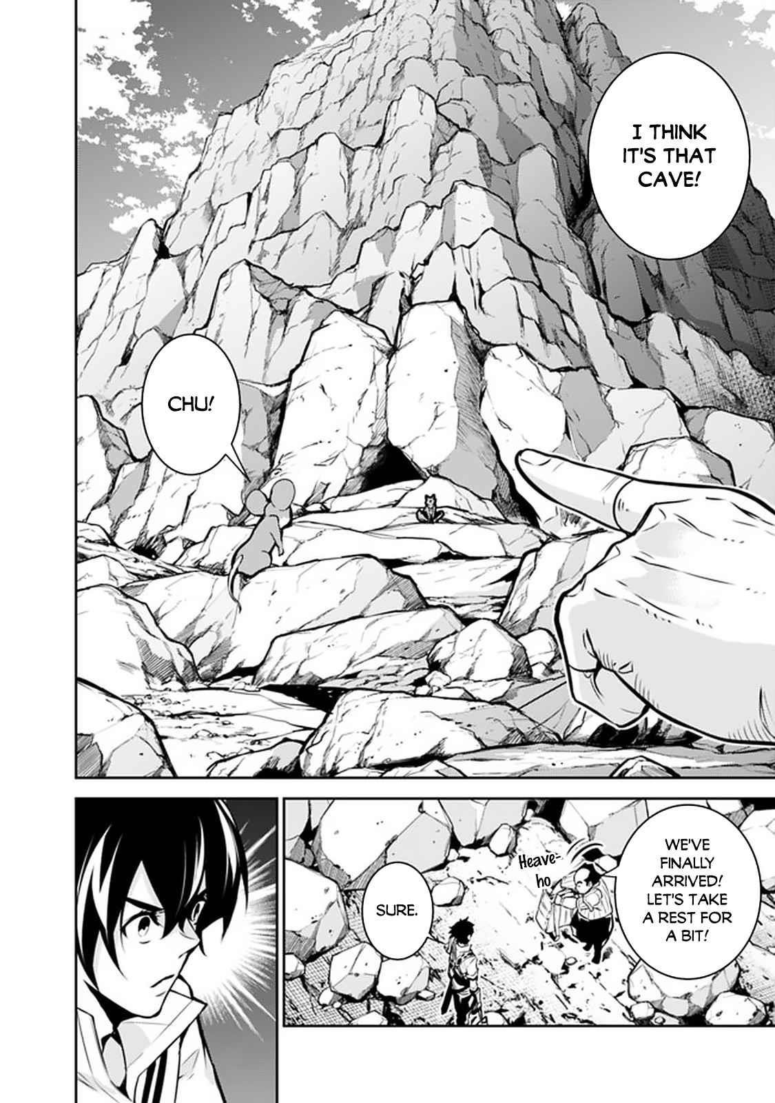 The Strongest Magical Swordsman Ever Reborn As An F-Rank Adventurer Chapter 40 - Page 2