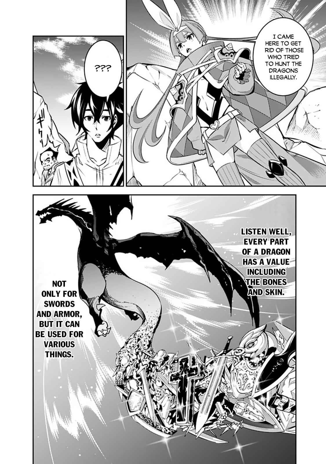 The Strongest Magical Swordsman Ever Reborn As An F-Rank Adventurer Chapter 40 - Page 6