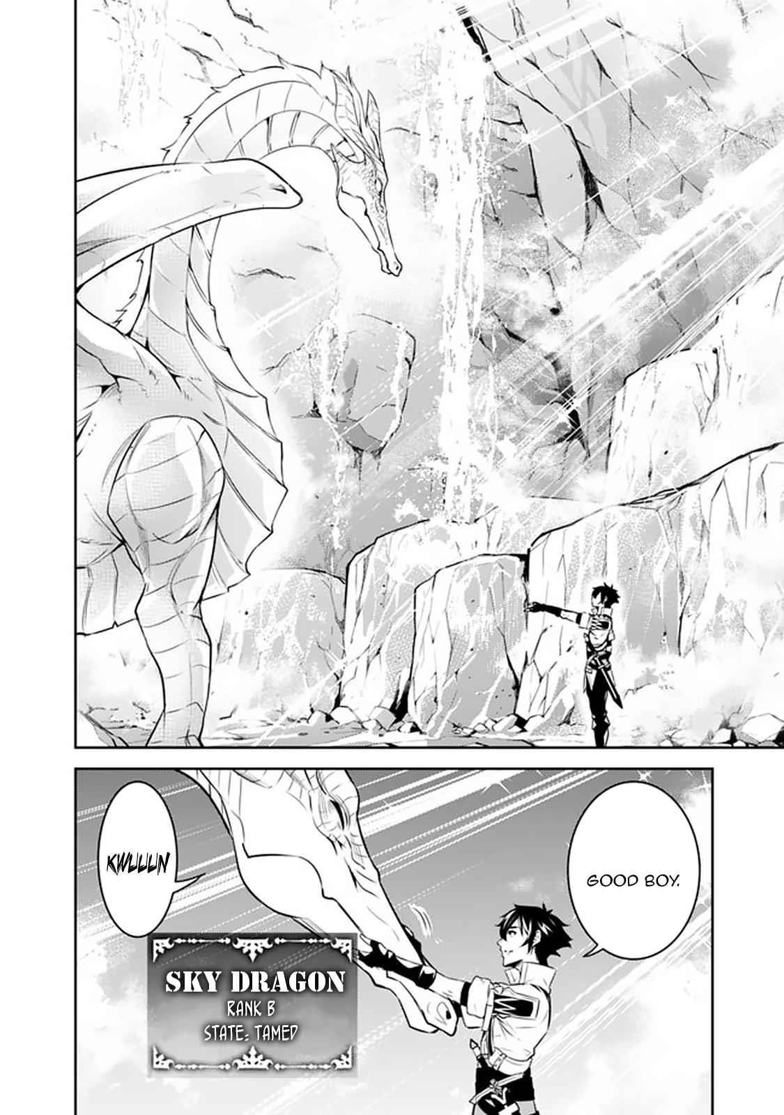 The Strongest Magical Swordsman Ever Reborn As An F-Rank Adventurer Chapter 42 - Page 12