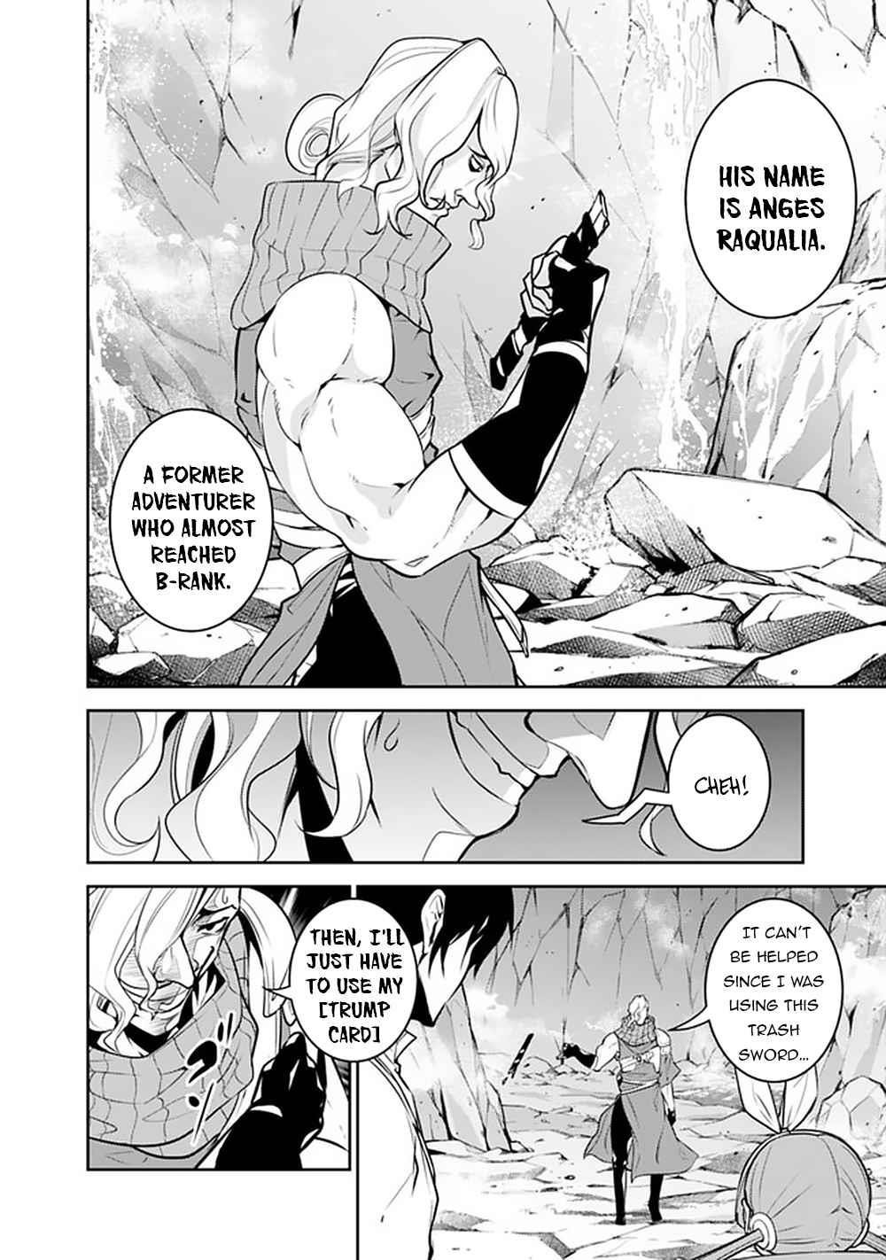 The Strongest Magical Swordsman Ever Reborn As An F-Rank Adventurer Chapter 42 - Page 2