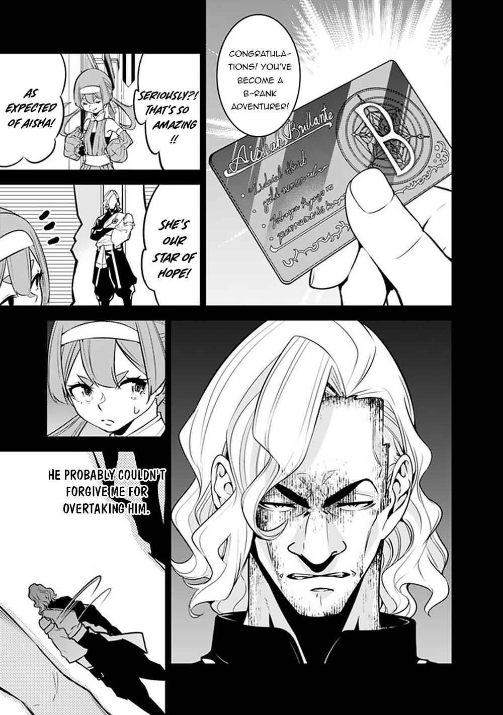 The Strongest Magical Swordsman Ever Reborn As An F-Rank Adventurer Chapter 43 - Page 11